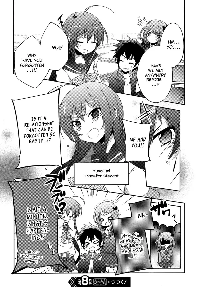 Hataraku Maousama! High School! Chapter 1 15